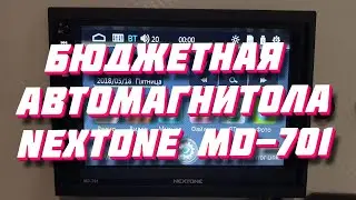 Nextone MD-701 - БЮДЖЕТНАЯ 2 DIN МАГНИТОЛА ЗА 40$ | ХЛАМ ИЛИ ТОП? | Автомагазин TVMusic