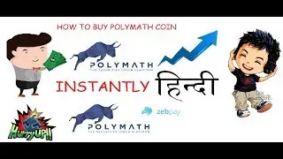 HOW TO BUY POLYMATH TOKEN IN HINDI india