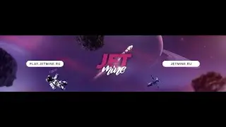 Розыгришь кита YT на JETMINE