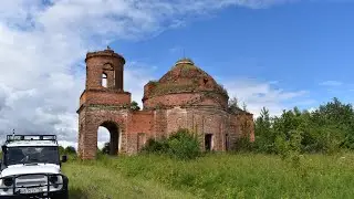 Храм Рождества Пресвятой Богородицы.
