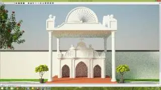 Grotto 3D