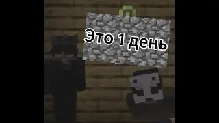 За мной следит МИФ!!! | НУ КАК ТАК!!! | ОН СТОЯЛ ЗА ДЕРЕВОМ!!