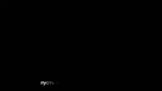 ура видео! ха-ха🧇