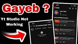 Fix YouTube Studio “Something Went Wrong” Error 😱 | YT Studio Not Working 2026
