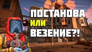 Нереально удачный Старт, как нужно развиваться стартуя в начале вайпа!Методика Rat/Крыса в Rust/Раст