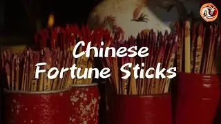 Chinese Fortune Sticks: A Journey Through Mysticism and Fate