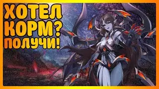 Призывы, Осколки, Луномантия! И много много корма) Mobile Legends adventure