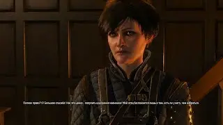 The Witcher 3: Wild Hunt #39 Оксенфурт. Анна Стенгер