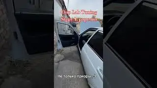 Лада приора 2 127 двигатель попкорн отстрелы