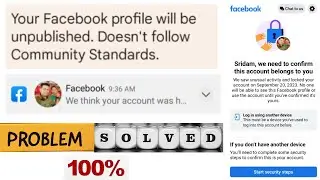 Your Facebook profile will be unpublished - Your Facebook account got hacked