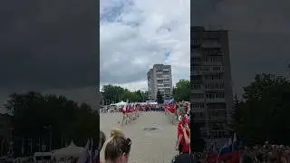 День России