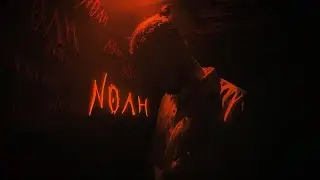 NOAH