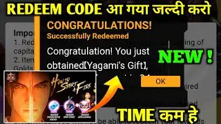 FREE FIRE REDEEM CODE TODAY | 25 APRIL | REDEEM CODE FREE FIRE | FF REDEEM CODE TODAY 25 APRIL