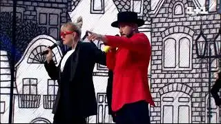 УВЛИУВТ на улице пикадилли MONATIK&Лайма Вайкуле