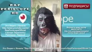 Паша Техник Убойный Фристайл (17.06.2016)