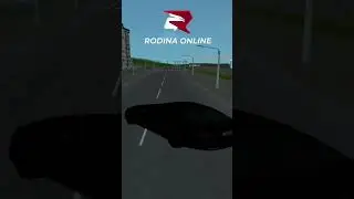 🖤 Чёрный CLS на родина рп #crmp #rodinarp #gta #гтакрмп #крмп #родинарп #samp #гта #arizonagames