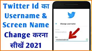 Twitter par username kaise change kare | Change your Twitter display name & username on mobile