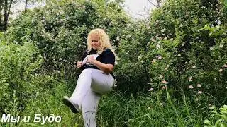 0 и 1 классы урок 6 Боевые искусства и ЛФК