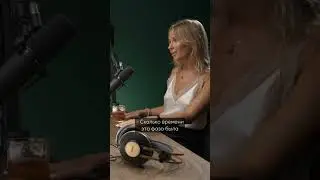 Техника, которая изменила всю мою жизнь