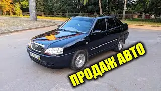 Чері Амулет в ПРОДАЖІ.