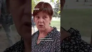 Тиснули на психіку