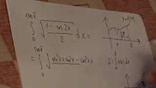 Lecture 55. Example of calculating a definite integral.