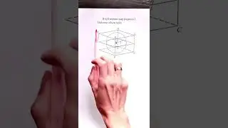 Стереометрия в ЕГЭ💣