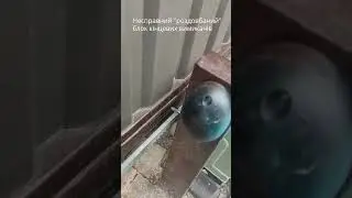 Несправність (зношеність) блоку кінцевих вимикачів приводу для відкатних воріт GANT BS-CAN.