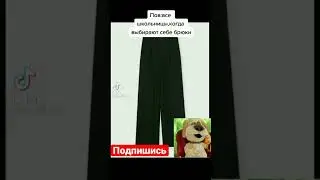 Говорящий бен