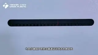 IMC MAKİNE - TAIWAN UNION PLASTİK ENJEKSİYON MAKİNESİ - ŞIRINGA