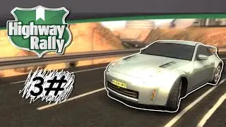 Unity Web Player Games #3 - Highway Rally
