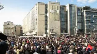 Народ на Тверской против коррупции