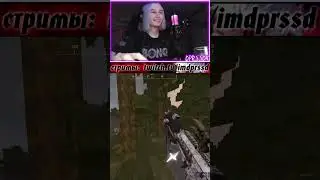 🥶 ТИПИЧНЫЙ СЕВЕР В STALCRAFT 