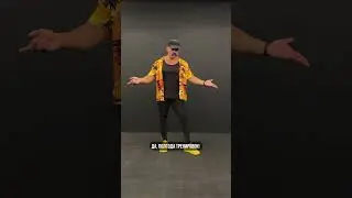 🔥 КОГДА ТЫ НАКАЧАЕШЬСЯ?