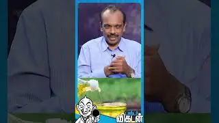 Refined நல்லெண்ணெய், கடலை எண்ணெய் Use பண்றீங்களா? Dr. Selva shanmugam #oil #refinedoil #shorts