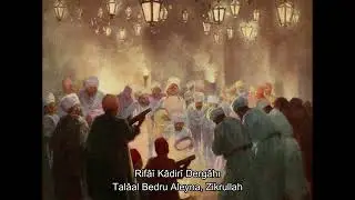 Talâal Bedru Aleyna, Bir Gece Muhammed'e Çalabdan Geldi Burak