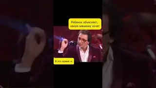 До конца🤣 или история о мамкиной чуйке😏