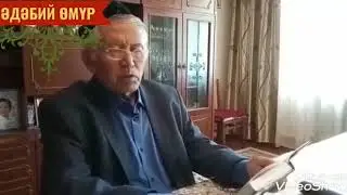 Рубрика 