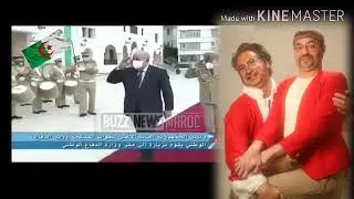#المغرب_البوليزاريو