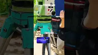 A surveyor shows a typical day at work in residential courtyards.
