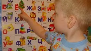 Домашние задания для самых маленьких | Ребенок в год | Ребенок в 3 года