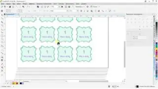 Замена надписи на картинке в Corel Draw