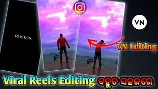 Instagram Viral Trending Sad Reels Video Editing Odia, VN Sad Reels Video Editing, Glow Sky Editing