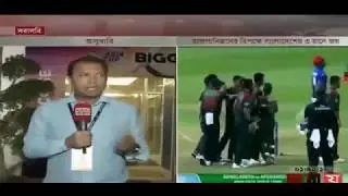 দেখুন,মোস্তাফিজের অবিশ্বাস্য বোলিং, ৩রানে জয় বাংলাদেশের। Bangladesh vs afghan