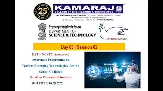 Phase II | Day 03 AN |  DST Sponsored School Students Awareness Program |  01.12.2023 | #EEE_KCET