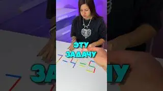 ТЫ ТОЧНО НЕ СМОЖЕШЬ СДЕЛАТЬ ЭТО🔥😱 