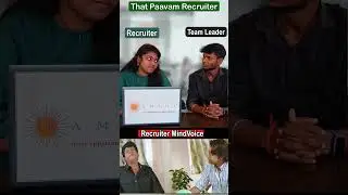 Relatable😅யாரு யாரு என்னைய மாதிரி நடந்து இருக்கு