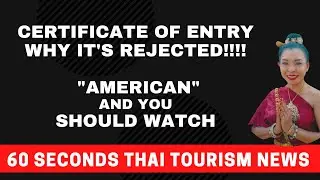 Why !!! There's many COE has rejected 