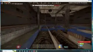 Rust как сделать автоматические грядки видео
