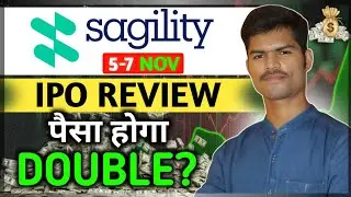 Sagility India IPO Review | Apply or Not? | Investors Choice